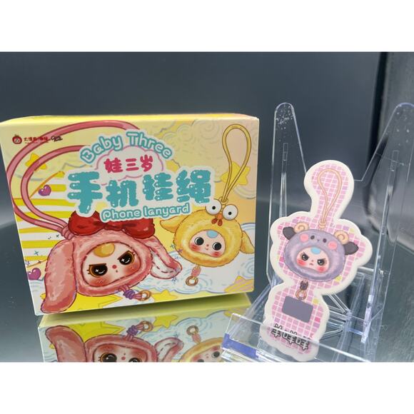 Baby Three Mobile Hanger Blind Box Plush Phone Lanyard BB3 - Picture 1 of 1